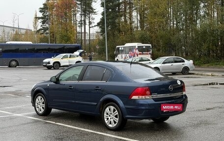 Opel Astra H, 2011 год, 499 999 рублей, 4 фотография