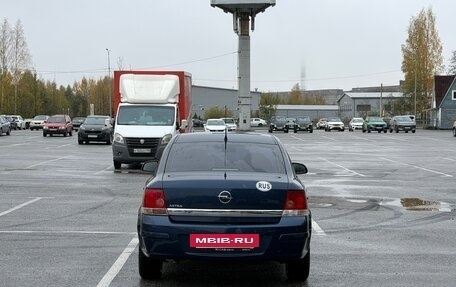 Opel Astra H, 2011 год, 499 999 рублей, 5 фотография