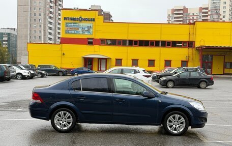 Opel Astra H, 2011 год, 499 999 рублей, 7 фотография