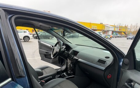 Opel Astra H, 2011 год, 499 999 рублей, 12 фотография