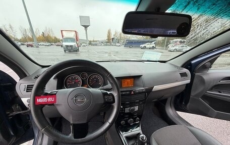Opel Astra H, 2011 год, 499 999 рублей, 10 фотография