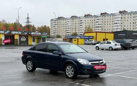 Opel Astra H, 2011 год, 499 999 рублей, 8 фотография