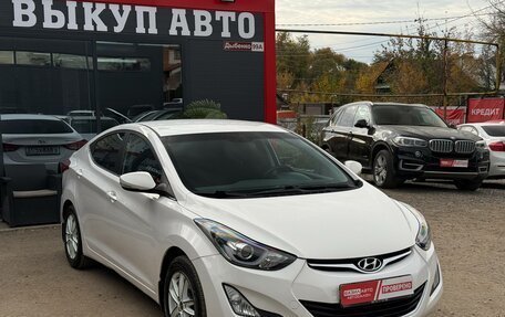 Hyundai Elantra VI, 2014 год, 1 150 000 рублей, 3 фотография