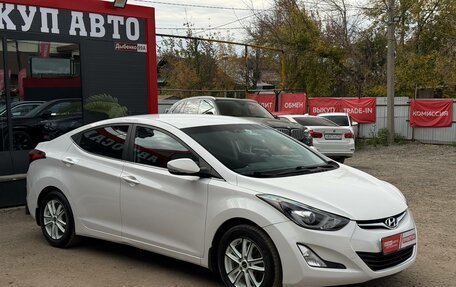 Hyundai Elantra VI, 2014 год, 1 150 000 рублей, 2 фотография