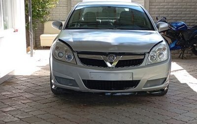 Opel Vectra C рестайлинг, 2007 год, 520 000 рублей, 1 фотография