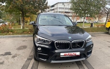 BMW X1, 2017 год, 2 600 000 рублей, 1 фотография