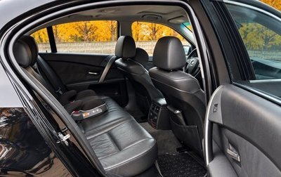 BMW 5 серия, 2006 год, 900 000 рублей, 1 фотография
