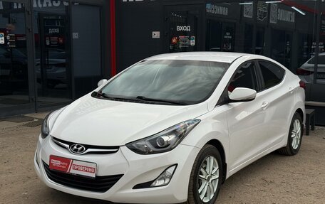 Hyundai Elantra VI, 2014 год, 1 150 000 рублей, 5 фотография