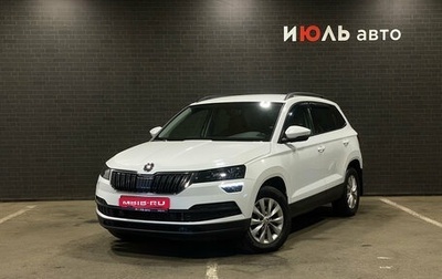 Skoda Karoq I, 2020 год, 2 298 000 рублей, 1 фотография