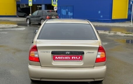 Hyundai Accent II, 2004 год, 315 000 рублей, 1 фотография