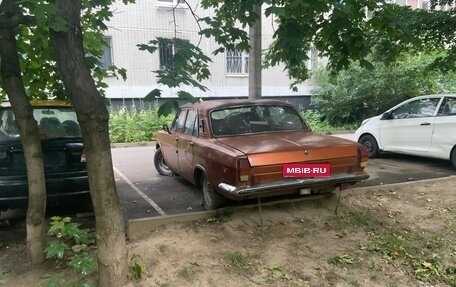 ГАЗ 24 «Волга» I (24), 1979 год, 120 000 рублей, 1 фотография