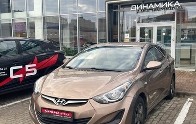 Hyundai Elantra VI, 2014 год, 1 150 000 рублей, 1 фотография