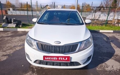 KIA Rio III рестайлинг, 2013 год, 725 000 рублей, 1 фотография