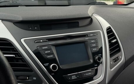 Hyundai Elantra VI, 2014 год, 1 150 000 рублей, 23 фотография