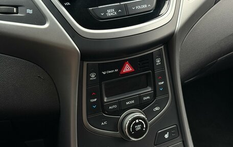 Hyundai Elantra VI, 2014 год, 1 150 000 рублей, 25 фотография