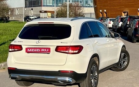 Mercedes-Benz GLC, 2019 год, 3 490 000 рублей, 3 фотография