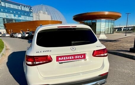 Mercedes-Benz GLC, 2019 год, 3 490 000 рублей, 5 фотография