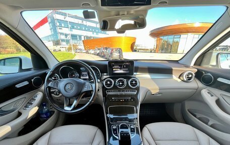 Mercedes-Benz GLC, 2019 год, 3 490 000 рублей, 12 фотография