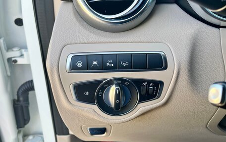Mercedes-Benz GLC, 2019 год, 3 490 000 рублей, 13 фотография