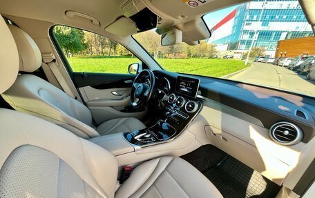 Mercedes-Benz GLC, 2019 год, 3 490 000 рублей, 11 фотография