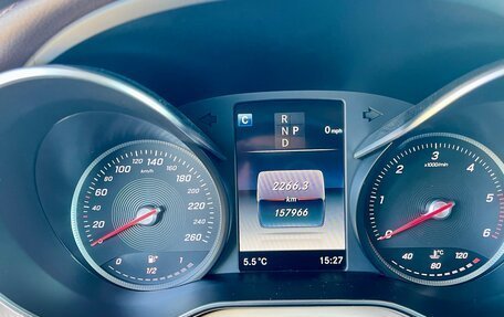 Mercedes-Benz GLC, 2019 год, 3 490 000 рублей, 15 фотография