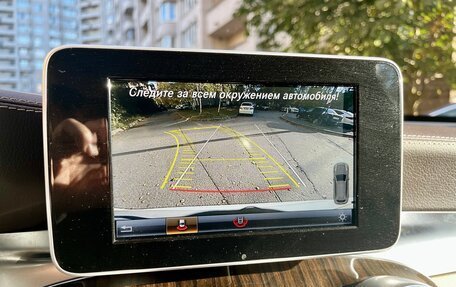 Mercedes-Benz GLC, 2019 год, 3 490 000 рублей, 17 фотография