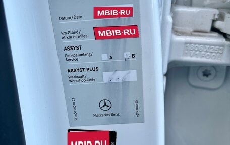 Mercedes-Benz GLC, 2019 год, 3 490 000 рублей, 19 фотография