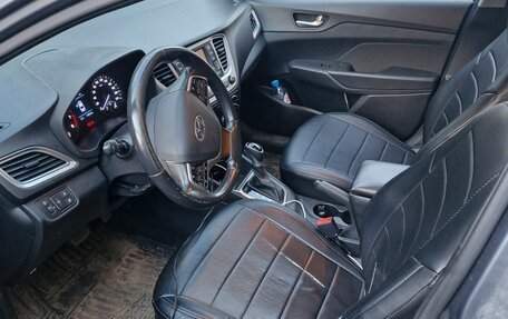 Hyundai Solaris II рестайлинг, 2020 год, 1 350 000 рублей, 7 фотография
