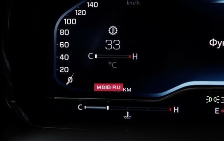 Chevrolet Tahoe IV, 2021 год, 6 798 000 рублей, 11 фотография