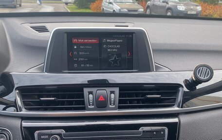 BMW X1, 2017 год, 2 600 000 рублей, 7 фотография