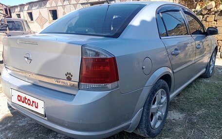 Opel Vectra C рестайлинг, 2007 год, 520 000 рублей, 5 фотография
