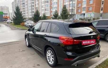 BMW X1, 2017 год, 2 600 000 рублей, 13 фотография