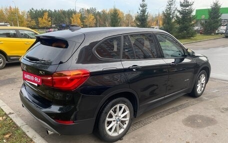 BMW X1, 2017 год, 2 600 000 рублей, 11 фотография