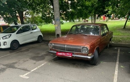 ГАЗ 24 «Волга» I (24), 1979 год, 120 000 рублей, 4 фотография