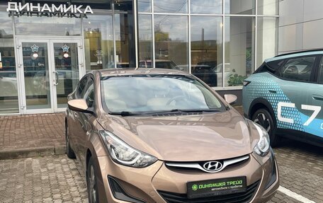 Hyundai Elantra VI, 2014 год, 1 150 000 рублей, 3 фотография