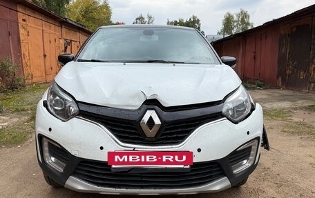 Renault Kaptur I рестайлинг, 2019 год, 900 000 рублей, 2 фотография
