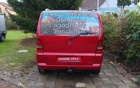 Mercedes-Benz Vito, 1996 год, 625 000 рублей, 3 фотография