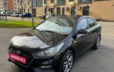 Hyundai Solaris II рестайлинг, 2018 год, 1 300 000 рублей, 1 фотография