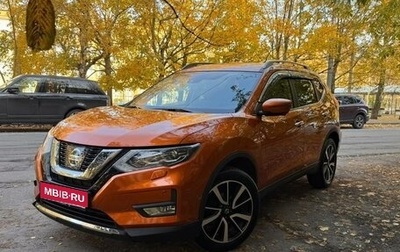 Nissan X-Trail, 2019 год, 2 370 000 рублей, 1 фотография