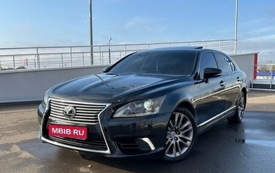 Lexus LS IV, 2012 год, 2 285 000 рублей, 1 фотография