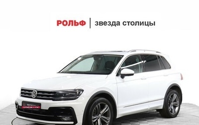 Volkswagen Tiguan II, 2018 год, 3 450 000 рублей, 1 фотография