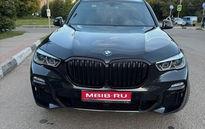 BMW X5, 2020 год, 6 300 000 рублей, 1 фотография