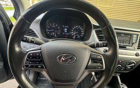 Hyundai Solaris II рестайлинг, 2018 год, 1 300 000 рублей, 13 фотография
