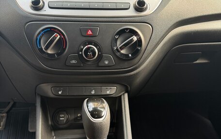 Hyundai Solaris II рестайлинг, 2018 год, 1 300 000 рублей, 14 фотография
