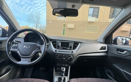 Hyundai Solaris II рестайлинг, 2018 год, 1 300 000 рублей, 16 фотография