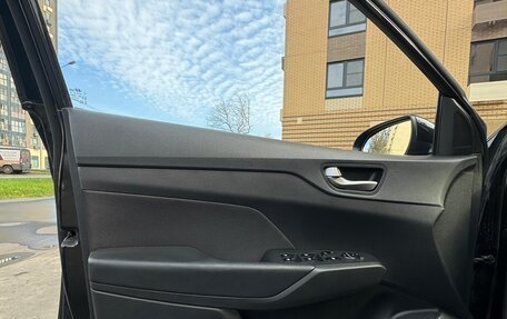 Hyundai Solaris II рестайлинг, 2018 год, 1 300 000 рублей, 19 фотография