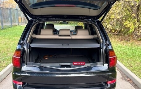 BMW X5, 2013 год, 2 390 000 рублей, 11 фотография