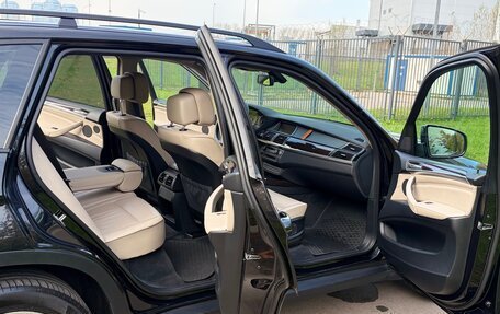 BMW X5, 2013 год, 2 390 000 рублей, 19 фотография