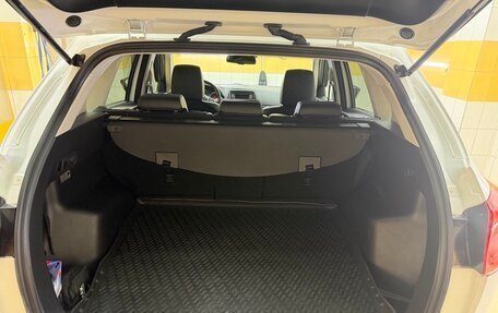 Mazda CX-5 II, 2013 год, 1 450 000 рублей, 8 фотография