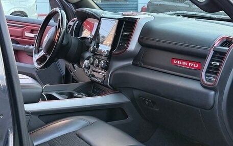 Dodge RAM IV, 2018 год, 6 000 000 рублей, 15 фотография